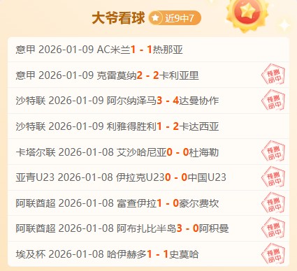 英皇娱乐,资讯,英皇娱乐官网,英皇娱乐官网,英皇娱乐官网在线娱乐平台