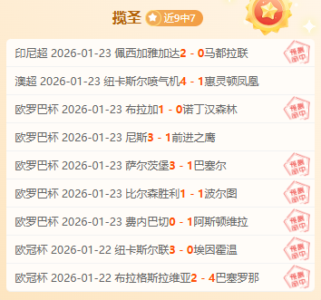 亚戈与皮卡,丘加盟清水,鼓动官方公,英皇娱乐官网,英皇娱乐官网在线娱乐平台