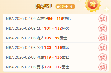 西媒称,因原告证词,不足,英皇娱乐官网,英皇娱乐官网在线娱乐平台