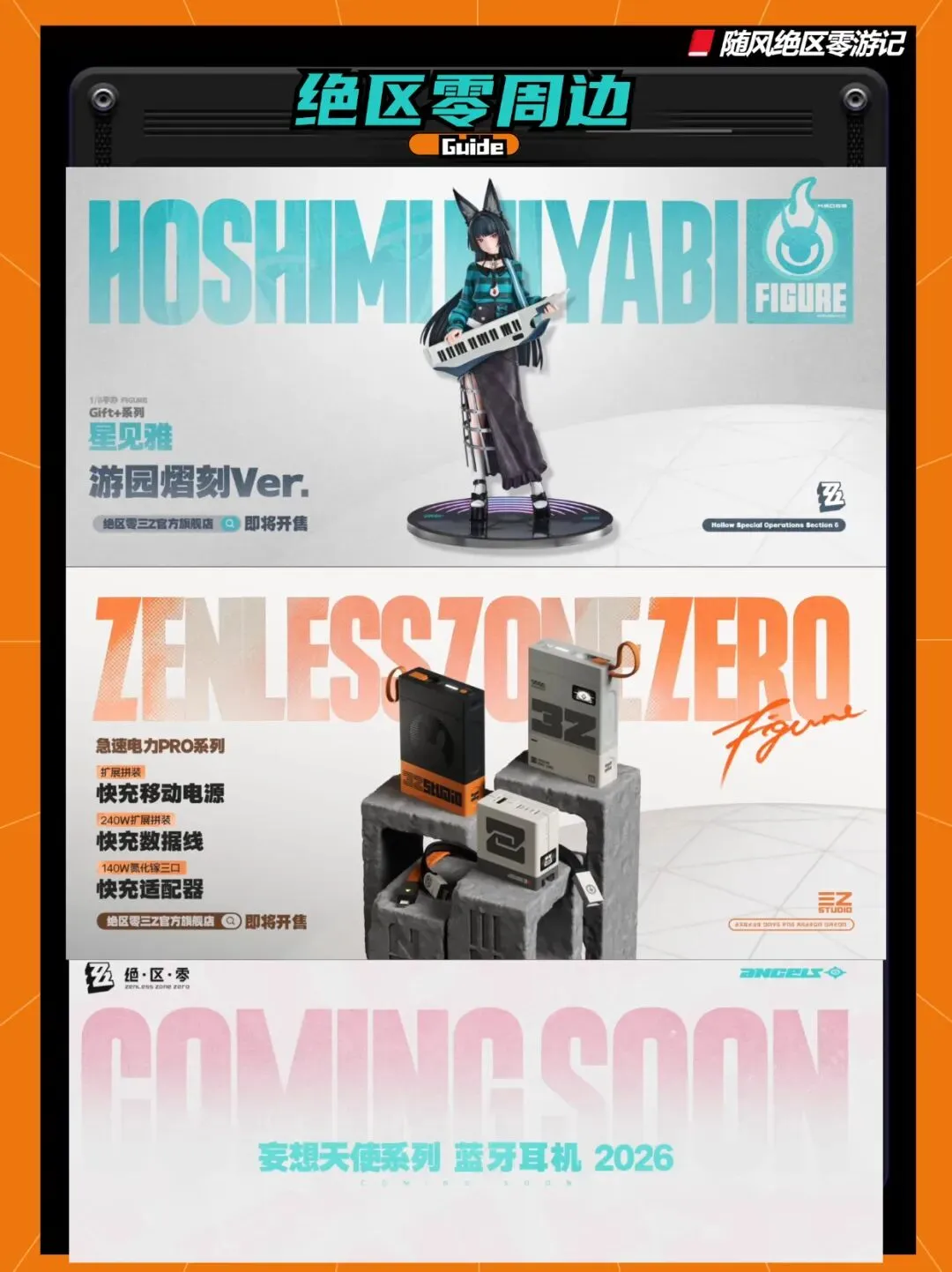 焦点对决,掘金对阵雷,霆专家质合,英皇娱乐官网,英皇娱乐官网在线娱乐平台