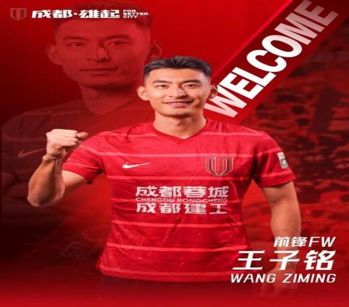 巅峰对决,排名争霸的,关键一役,英皇娱乐官网,英皇娱乐官网在线娱乐平台