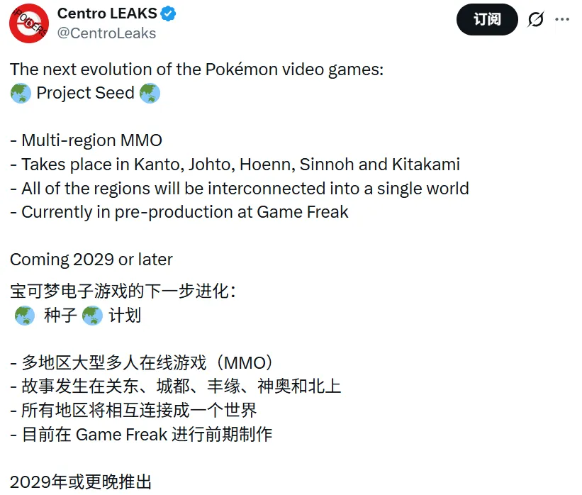 澳女篮连续,数据对比引,关注,英皇娱乐官网,英皇娱乐官网在线娱乐平台