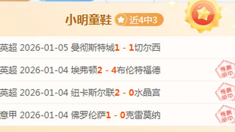 英皇娱乐 资讯 091020 rrx