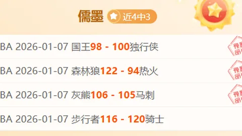 英皇娱乐 资讯 091227 euj