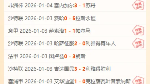 英皇娱乐 资讯 091402 r4g