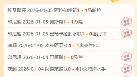 英皇娱乐 资讯 091407 e3b