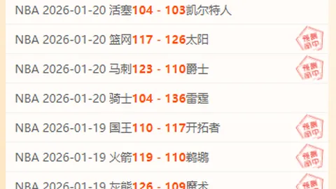 盧頓總裁直言：洛克耶傷勢下，足球非首要焦點！