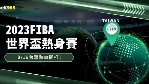 切尔西女足欧冠翻盘曼城，总比分3-2晋级半决赛