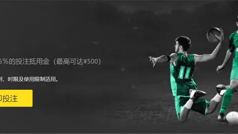 加沙地带巴以冲突导致48297名民众丧生