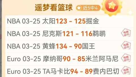 LADPED LP80电动滑板车特价：18英里续航，19英里